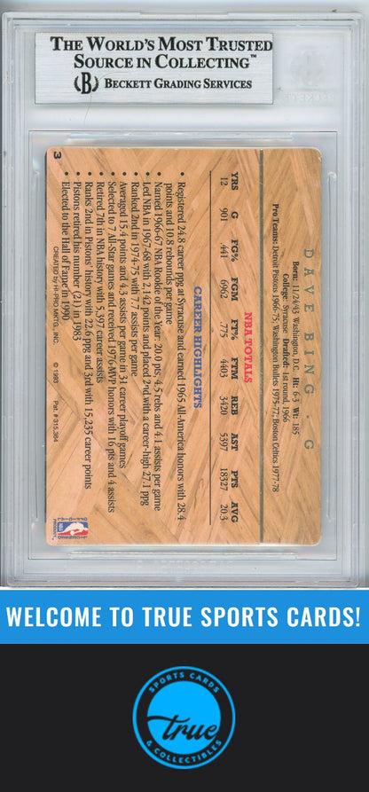 1993 Action Packed Hall of Fame #3 Dave Bing Auto BGS Authentic (2625)