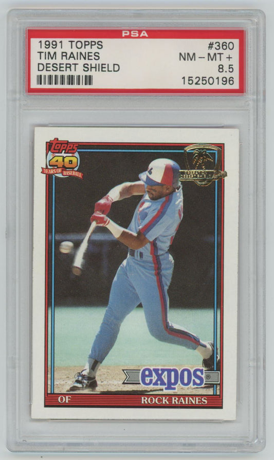 1991 Topps Tim "Rock" Raines Desert Shield #360 - PSA 8.5