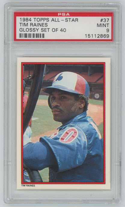 1984 Topps All-Star Tim Raines #37 Glossy Set of 40 - PSA 9