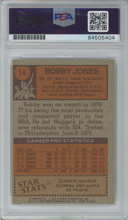 1969 Topps #14 Bobby Jones Auto - PSA/DNA