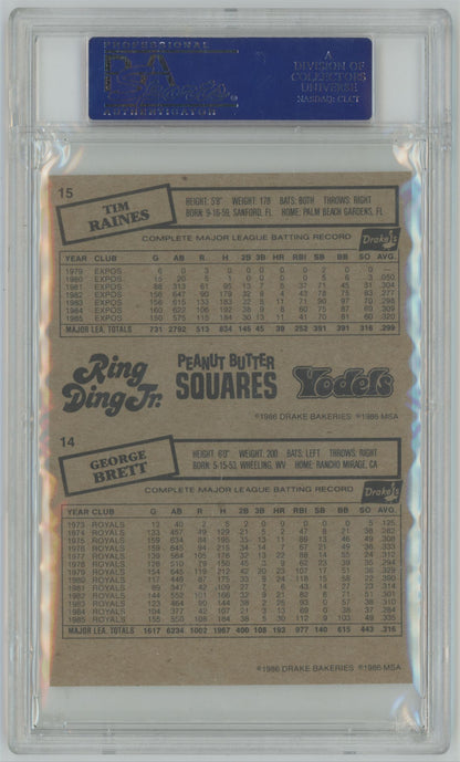 1986 Drake's George Brett / Tim Raines Hand Cut Panel - PSA 9