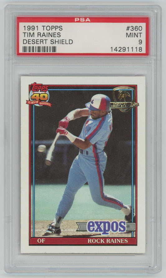 1991 Topps Tim Raines Desert Shield #360 - PSA 9