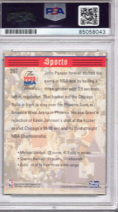 1993 NBA HOOPS HORACE GRANT PSA/DNA AUTOGRAPH