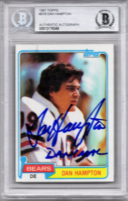 1981 TOPPS DAN HAMPTON ROOKIE AUTOGRAPH BGS AUTHENTIC (6349)