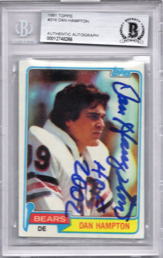 1981 TOPPS DAN HAMPTON ROOKIE AUTOGRAPH BGS AUTHENTIC (8266)
