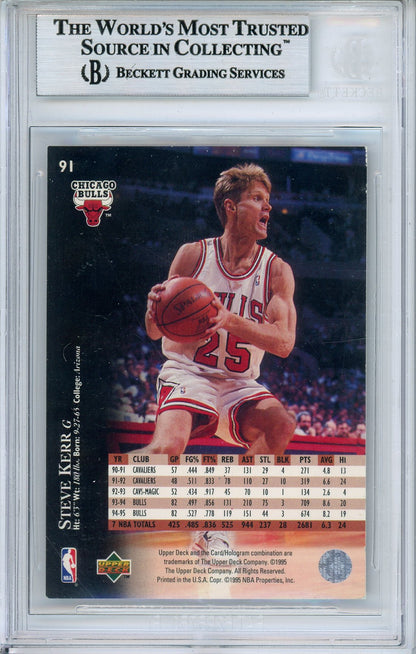 1995-96 UPPER DECK STEVE KERR #91 BULLS HALL OF FAME AUTO BGS AUTHENTIC