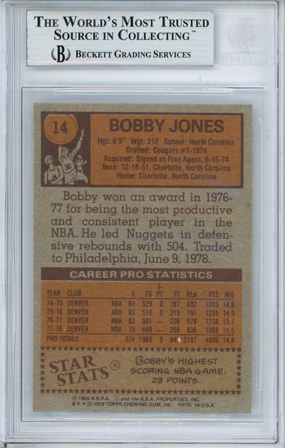 1978-79 TOPPS BOBBY JONES #14 HALL OF FAME NUGGETS AUTO BGS AUTHENTIC
