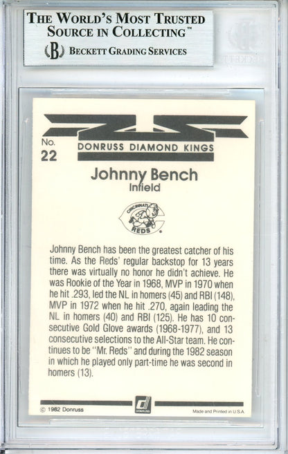 1983 DONRUSS BASEBALL JOHNNY BENCH DK #22 DIAMOND KINGS HOF AUTO BGS AUTHENTIC