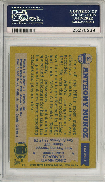 1982 TOPPS ANTHONY MUNOZ #51 ROOKIE CARD HOF AUTOGRAPH PSA/DNA