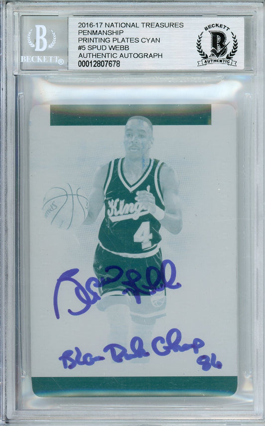 2016-17 NATIONAL TREASURES SPUD WEBB #5 PRINITNG PLATE 1/1 AUTO BECKETT
