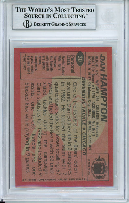 1983 TOPPS DAN HAMPTON #30 HOF BEARS 5-TIME ALL PRO AUTOGRAPH BECKETT