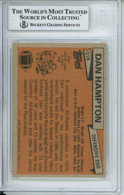 1981 TOPPS DAN HAMPTON #316 ROOKIE HOF "'02" BEARS 5-TIME ALL PRO AUTOGRAPH BECKETT