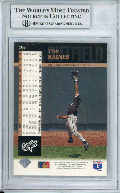 1994 UPPER DECK TIM RAINES #254 HOF AUTOGRAPH WHITE SOX BECKETT AUTHENTIC