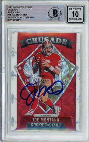 2021 ROOKIES & STARS JOE MONTANA #11 HOF 49ERS 4-TIME SUPER BOWL CHAMP BECKETT AUTOGRAPH